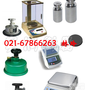 终身维护：<em>纸张取样器</em>、500克圆盘取样刀