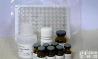 牛<em>甲胎蛋白</em>(αFP)ELISA<em>试剂盒</em> 价格,进口 牛<em>甲胎蛋白</em>Elisa检测<em>试剂盒</em>