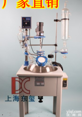 <em>防爆</em>型玻璃<em>反应釜</em>优质厂家