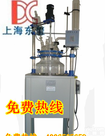 多功能反应器，<em>单层</em>玻璃<em>反应釜</em>，上海厂家<em>直销</em>
