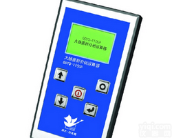 GDYQ-110SP国产大肠菌群<em>分析仪</em>上海<em>低价</em>供应|报价