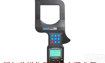 <em>ETCR6000</em><em>直流</em>/交流钳形漏<em>电流表</em>