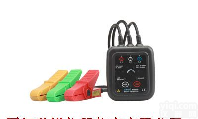 <em>大口径</em><em>非接触型</em>检相器<em>ETCR1000B</em>