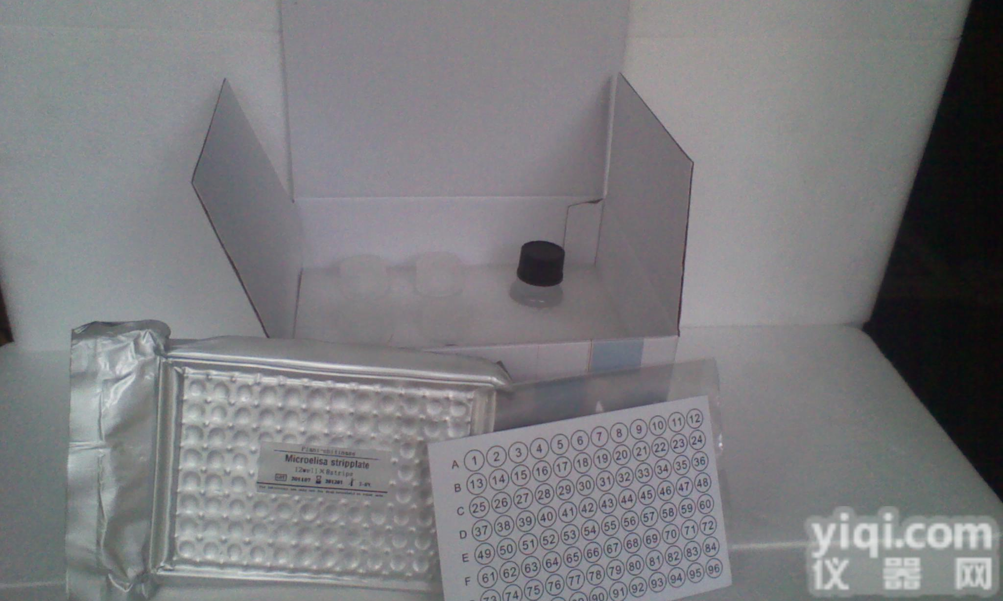 人<em>血小板</em><em>生成素</em>(TPO)ELISA<em>试剂盒</em>,人ELISA检测<em>试剂盒</em>