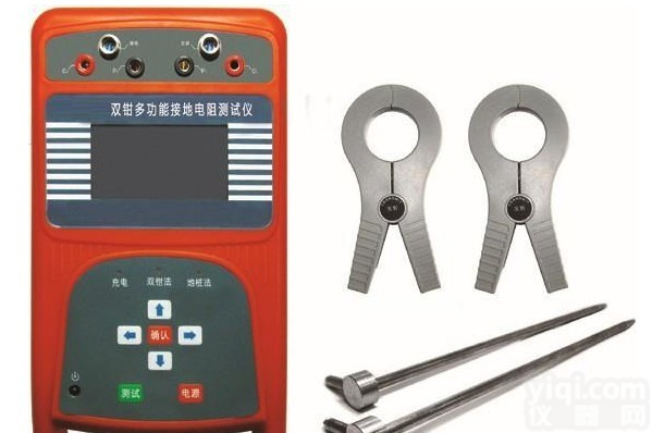 双钳多功能<em>接地电阻</em><em>测试仪</em>，双钳多功能<em>接地电阻</em><em>测试仪</em>资料