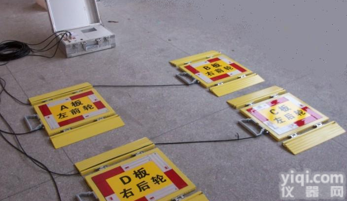 上海<em>便携式</em>地磅 <em>手提</em>式地磅 50吨<em>便携式</em>地磅