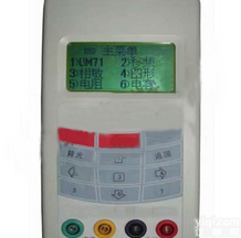 相敏<em>轨道</em>电路综合参数<em>测试仪</em>（编号：79924104）， <em>轨道</em>电路综合参数<em>测试仪</em>