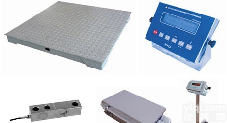 <em>防爆</em>电子地<em>磅秤</em> <em>本安</em>地磅 上海<em>防爆</em>地磅