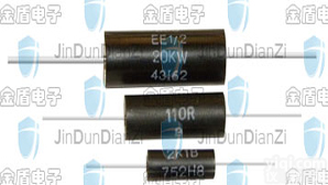 供应高精密<em>塑封</em><em>电阻器</em>，厂家直销模压<em>电阻器</em>
