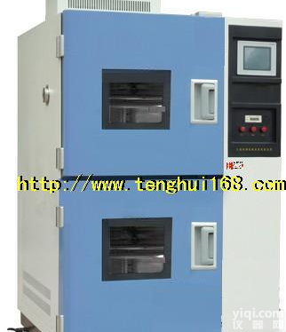 恒温恒湿机，冷热冲击箱，高<em>低温</em>箱<em>试验机</em>，步入式恒温恒湿室，高低高湿箱