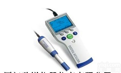 梅特勒-托利多SevenGo Pro<em>专业型</em>光学法<em>便携式</em>溶氧仪SG98-FK5