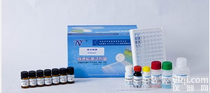 人ELISA检测<em>试剂盒</em>,人癌基因<em>蛋白质</em>p190/bcr-abl ELISA<em>试剂盒</em>