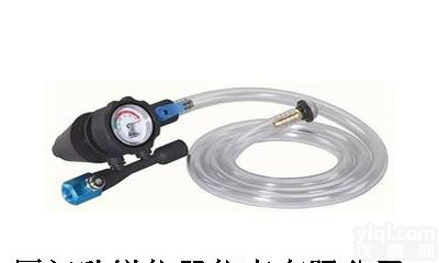 <em>美国</em>OTC75260<em>冷却</em>液加注器