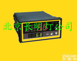 粮仓粮库温度湿度<em>报警器</em>-<em>温湿度</em>电压断电<em>报警器</em>-机房<em>温湿度</em>烟雾浸水<em>报警器</em>