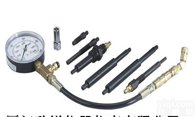 OTC5020<em>美国</em>OTC5020<em>柴油</em>机汽缸压力测试仪