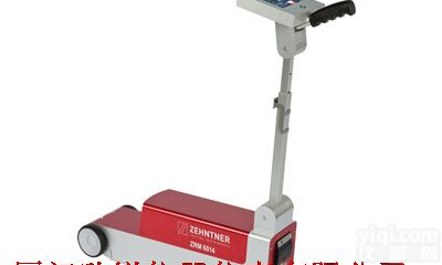 <em>瑞士</em><em>杰恩</em>尔Zehntner路标逆反射系数测试仪ZRM 6013