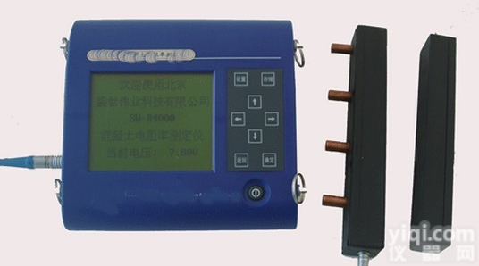 DP.SW-R4000 <em>混凝土</em><em>电阻率</em>测定仪 北京 <em>混凝土</em><em>电阻率</em>测定仪