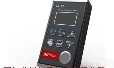 PD-<em>T2</em><em>超声波</em><em>测厚仪</em><em>T2</em>