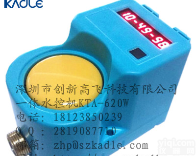 <em>智能</em><em>一卡通</em>水控 刷<em>卡式</em>水控器 收费水表 IC卡水控机