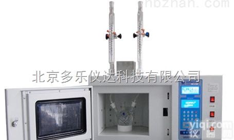 Scientz-IIDM-WS<em>微波光波超声波萃取仪</em>， 超声波萃取仪