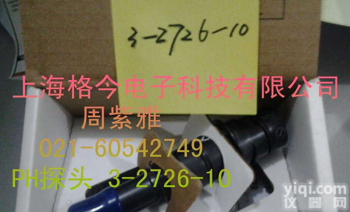 瑞士 +GF+ 3-2724/2726 PH传感器 PH<em>探头</em> PH电极 <em>在线</em>PH
