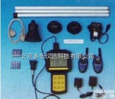 DP.DJLC-A <em>楼板</em><em>测厚仪</em> 北京<em>楼板</em><em>测厚仪</em>