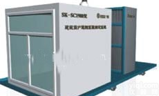 DP.SK-SC1900 型建筑遮阳系数<em>测试系统</em> <em>北京</em>建筑遮阳系数<em>测试系统</em>