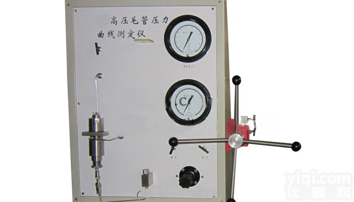 IND.GY-1高压毛管<em>压力</em>曲线<em>测定仪</em>， 毛管<em>压力</em>曲线<em>测定仪</em>