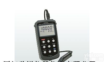 日本<em>日置</em><em>HIOKI</em><em>光功率计</em>3664