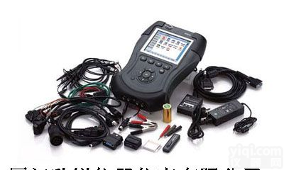 博世BOSCH柴油专用<em>诊断仪</em><em>KT670</em>