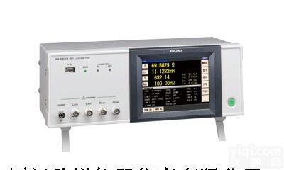 日本<em>日置</em>HIOKI LCR<em>测试仪</em><em>IM3533</em>-01