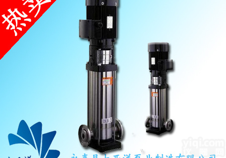 多级泵,<em>立式</em>多级<em>离心泵</em>,多级离心<em>立式</em>泵,GDL<em>立式</em>多级<em>离心泵</em>