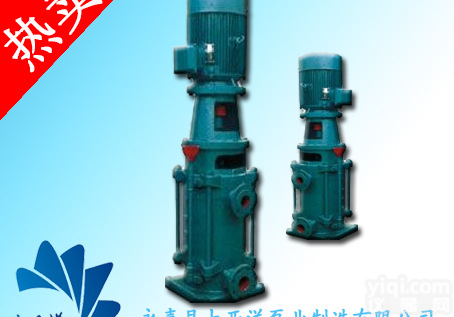 <em>多级</em>泵,立式管道<em>多级</em>泵,大西洋<em>泵业</em>,DL立式<em>多级</em>泵