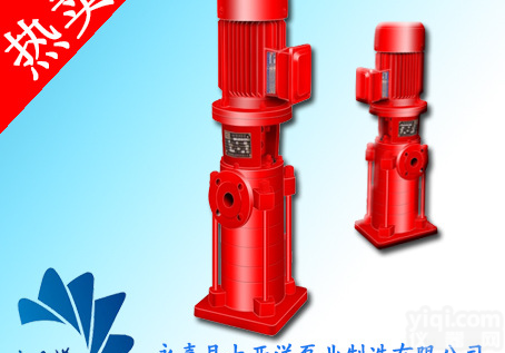 <em>消防泵</em>,<em>立式</em><em>多级</em><em>消防泵</em>,<em>多级</em>单吸<em>消防泵</em>,XBD-LG<em>多级</em><em>立式</em><em>消防泵</em>