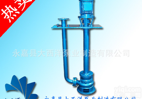 <em>排污泵</em>,排污<em>管道泵</em>,液下<em>排污泵</em>,YW液下<em>排污泵</em>