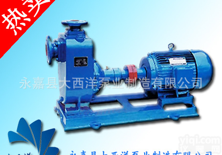 <em>自吸泵</em>,不锈钢<em>自吸泵</em>,ZW不锈钢<em>耐腐蚀</em><em>自吸泵</em>