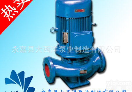 <em>离心泵</em>,低<em>转速</em>管道<em>离心泵</em>,<em>离心泵</em>原理,<em>ISGD</em>低<em>转速</em>立式<em>离心泵</em>