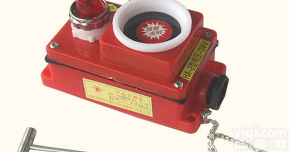 MT.SN29<em>手动</em><em>火灾</em>报警<em>按钮</em>， 报警<em>按钮</em>