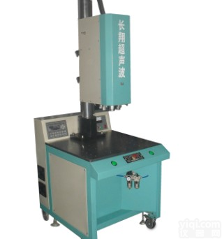天津<em>大功率</em>超声波<em>焊接机</em>原理-<em>大功率</em>超声波<em>焊接机</em>价格