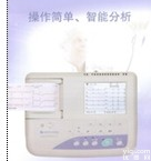 <em>日本光电心电图机ECG1150</em>