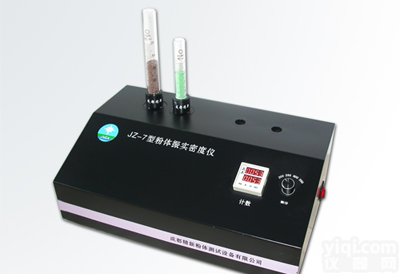 微粉堆积密度测定仪，Z好的堆积密度测定仪