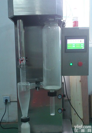 自动清洗小型实验室喷雾干燥器厂家，多功能实验型喷雾干燥机价格，小型高性能实验室喷雾干燥机（<em>外壳</em>全<em>不锈钢</em>）