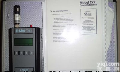 美国MetOne 227B<em>手持式</em>空气激光尘埃<em>粒子</em>计数器227B