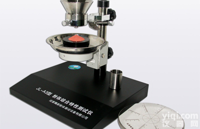 粉末<em>流动</em>性<em>测试仪</em>，多功能粉末<em>流动</em>性<em>测试仪</em>