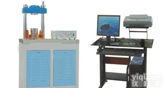 供应YAW-300C<em>微机控制恒应力压力试验机</em>   混泥土压力试验机