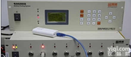 供应<em>移动</em>电源<em>测试仪</em>，BTS-6V4A<em>移动</em>电源<em>测试仪</em>厂家低价格直销