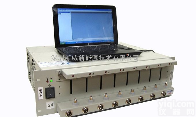 <em>移动</em><em>电源</em>充放电<em>综合</em>测试仪