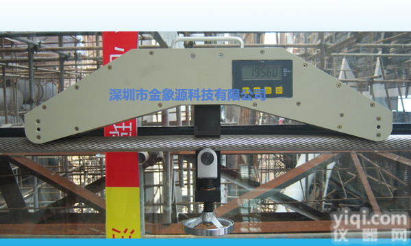 便携式<em>绳索</em><em>张力仪</em>|优质<em>绳索</em><em>张力仪</em>|<em>绳索</em><em>张力仪</em>厂家