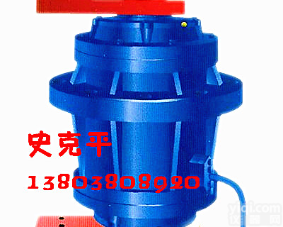 新乡<em>宏达</em>专业制作XVL立式<em>振动电机</em>/XVL立式<em>振动电机</em>生产厂家