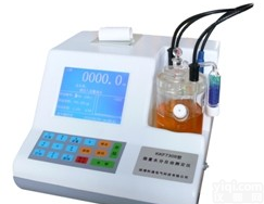 KKF7309型<em>微量</em><em>水分</em>自动<em>测定仪</em>